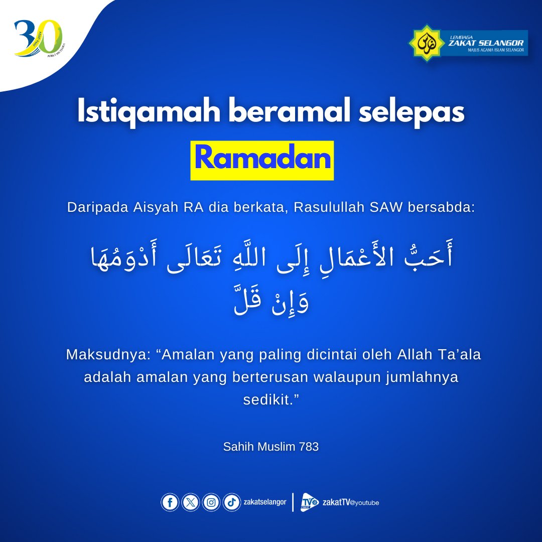 Biarpun telah 8 hari Ramadan 1445h berlalu, tapi tetaplah kita untuk sentiasa melakukan amalan baik seperti mana yang kita berlumba-lumba amalkan ketika bulan Ramadan. Istiqamah dalam beribadah walaupun amalan itu kecil. Insya-Allah semoga amalan tersebut dapat bantu kita pada…