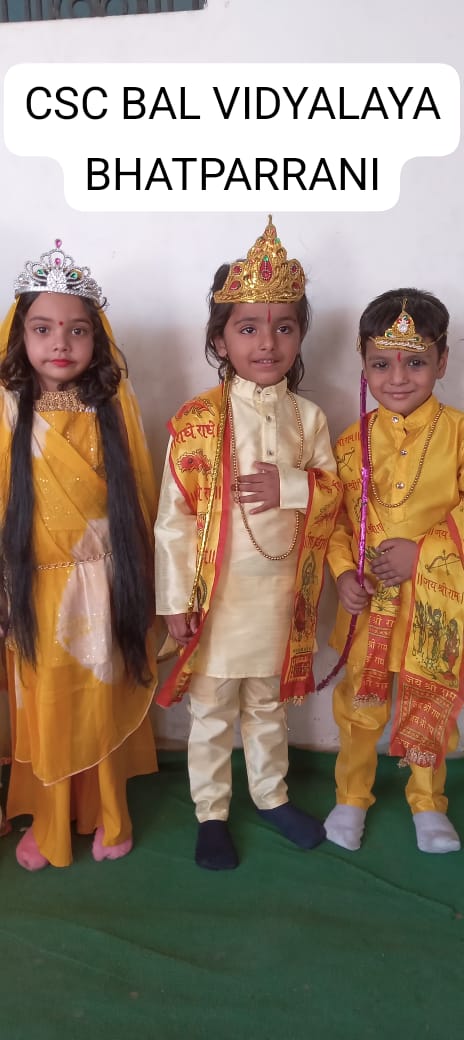 CSC ACADEMY & CSC BAL VIDYALAYA (@cscacademy6csc) on Twitter photo जय श्री राम 🙏🙏
CSC बाल विद्यालय भाटपार रानी की ओर से आपसभी कों श्रीराम नवमी की हार्दिक शुभकामनायें 🙏
<a href="/dintya15/">dinesh tyagi Retd IAS</a> <a href="/CSCegov_/">CSCeGov</a> @VivekKu00544358 <a href="/sanjaykrakesh/">Sanjay K Rakesh</a> <a href="/AjayPrakashCho3/">Ajay Choubey</a> जय श्री राम 🙏🙏
CSC बाल विद्यालय भाटपार रानी की ओर से आपसभी कों श्रीराम नवमी की हार्दिक शुभकामनायें 🙏
<a href="/dintya15/">dinesh tyagi Retd IAS</a> <a href="/CSCegov_/">CSCeGov</a> @VivekKu00544358 <a href="/sanjaykrakesh/">Sanjay K Rakesh</a> <a href="/AjayPrakashCho3/">Ajay Choubey</a>