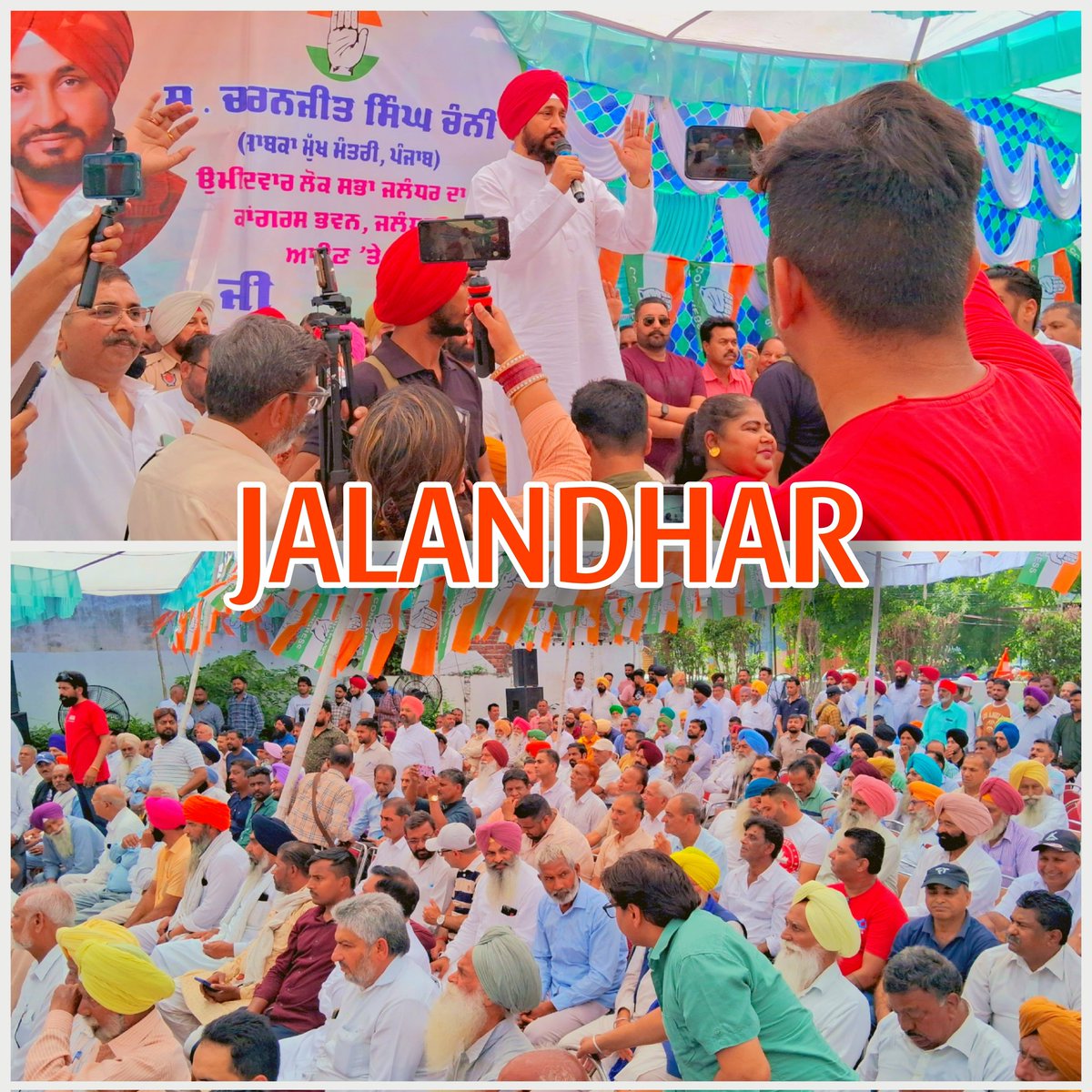 ਜਲੰਧਰ @CHARANJITCHANNI ਜੀ 
#jalandhar #congress #charanjitsinghchanni