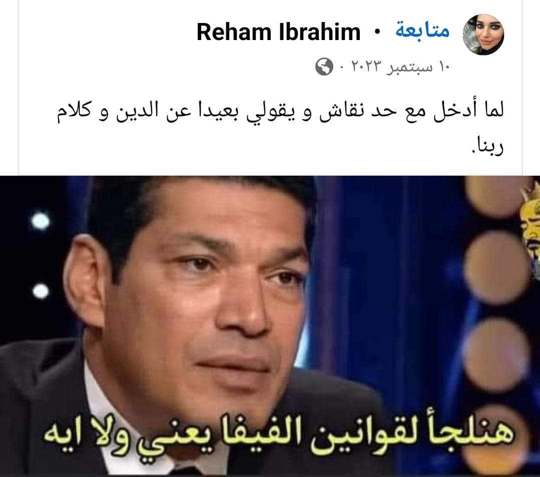 NajiDwid's tweet photo. @k_alshaye https://t.co/toAJY6rwsz