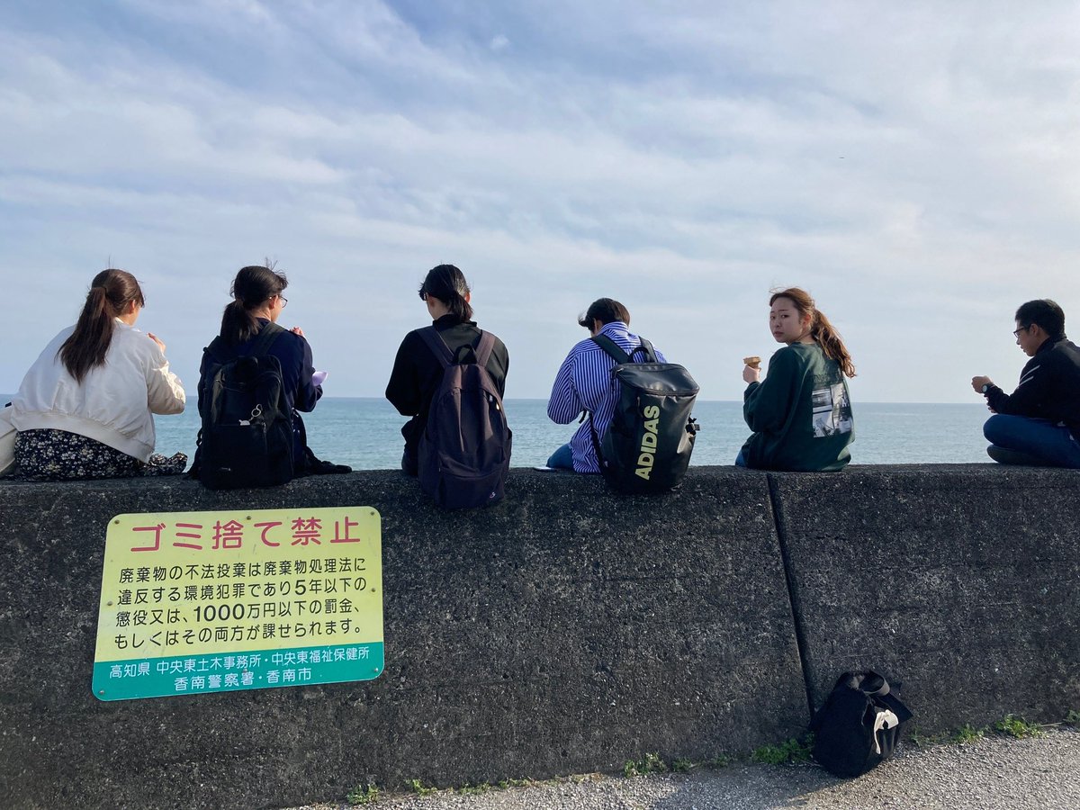こんにちは！
高知大学ヨット部です⛵️
4月13日・14日に試乗会を開催しました！

まだまだ参加受け付けていますので、
気になる人は連絡してください。
（21・27・28日）

↓試乗会の様子です

#春から高知大 
#春から高知大学