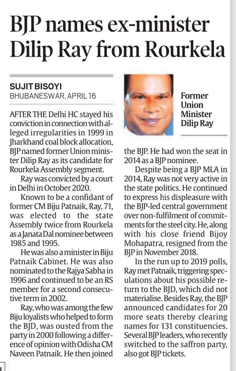 Delhi HC judge Justice Swarna Kanta Sharma gave Dilip Ray instantaneous relief by way of staying his conviction. As prayed for, he is being allowed to contest. No surprises here. He is the BJP candidate. It is the same Judge whose order denying bail to Sanjay Singh was