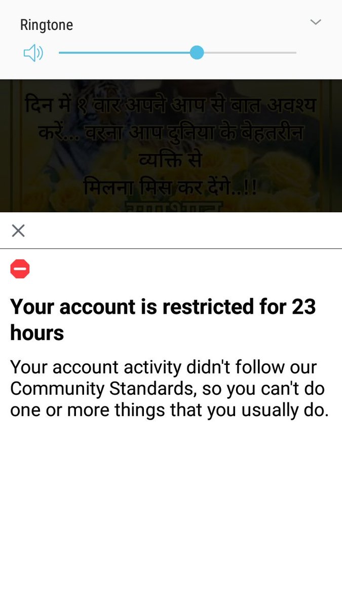 My Facebook account 
Why ???
@AamAadmiParty @AAPDelhi @ArvindKejriwal @SanjayAzadSln @SandeepPathak04 @AapKaGopalRai @PawanSharma_AAP @Mukeshgoelaap @skchauhanAAP @MeenaJoshi_ @MMukeshmalik