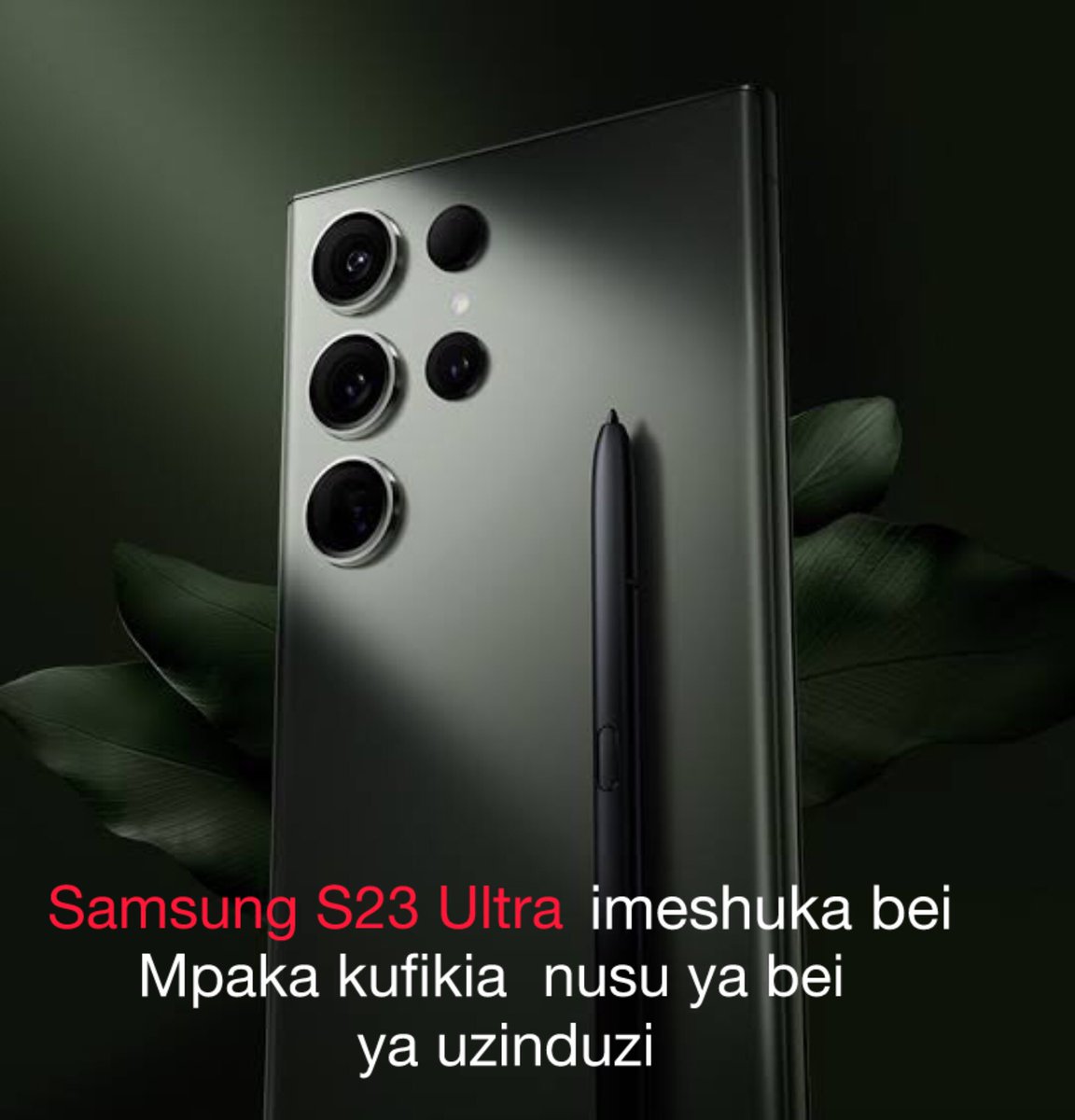 Samsung S23 Ultra ilitambulishwa rasmi tarehe 17 February 2023 pamoja na model nyingine ( S23 na S23 plus) kwa bei ya kuanzia £1249. Sasa S23 ultra imeshuka na kufikia £669( sawana nusu ya bei ya uzinduzi).