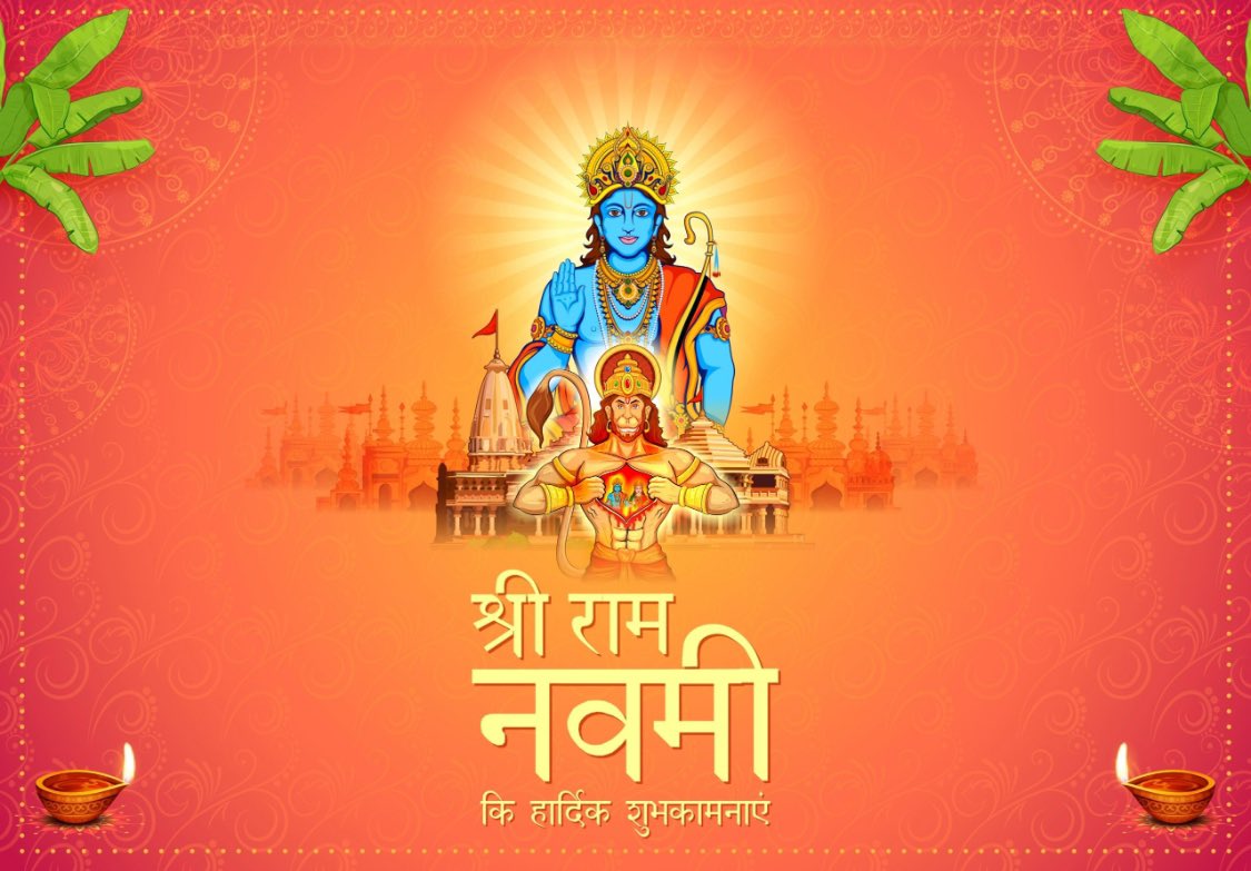 Shree Ram Navmi Ki Shubhkamnaen 🙏🙏 #HappyRamNavami #JaiShreeRam