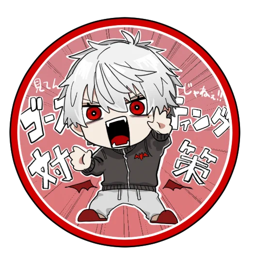 ほおずき あき さんはコミッションを募集しています!  #Skeb #Commissionより  skeb募集してみました! Vtuberの方がサムネで使える立ち絵やマップ隠し、ツイートやメンバーシップなどで使用する一枚絵など描けたらいいなと思ってます! ↓(例) 