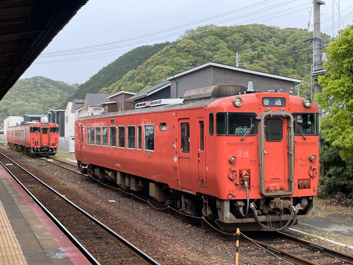 山口駅なう
#キハ47
#キハ40
#jr西日本
#山口線
#国鉄
#首都圏色
#鉄道好きな人と繋がりたい
#山口駅