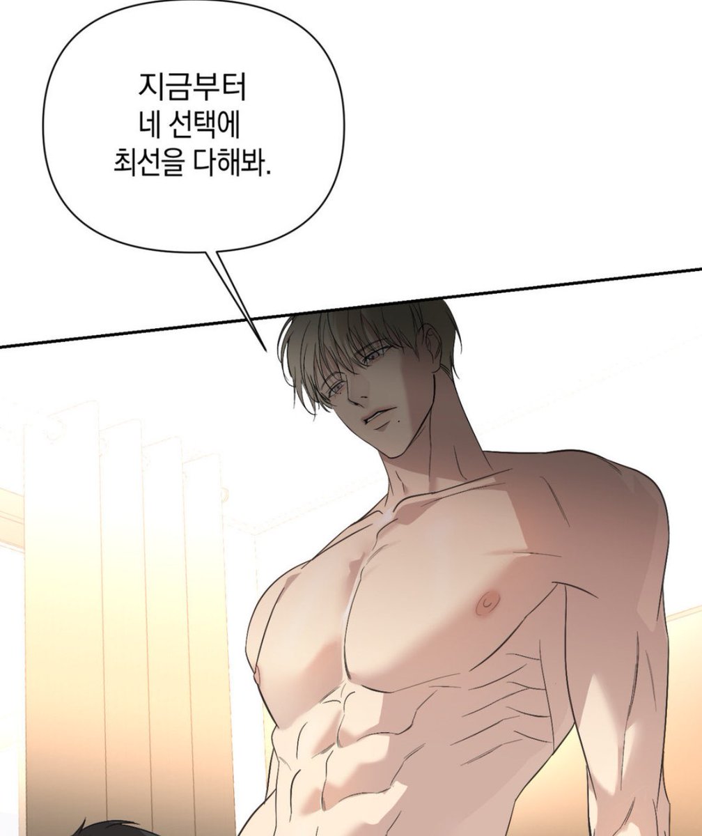 한서인 얼굴이 진짜 너무 야함 미인상인데 몸 크구 입으로는 씹탑 발언만 내뱉는 예쁜 걸레