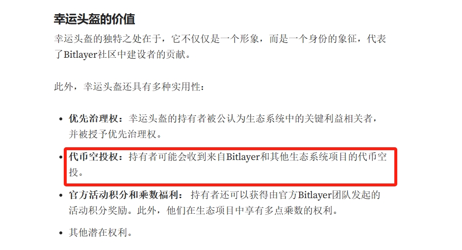 Lin Dora tweet media