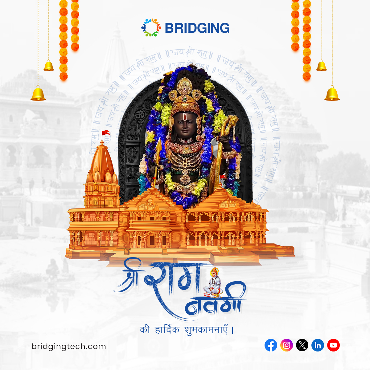 On the auspicious occasion of Ram Navami, may you be blessed with courage, strength, and wisdom to overcome all obstacles. 🙏 #bridgingtechnologies #RamNavami2024 #RamNavamiCelebration #LordRama #RamNavamiPuja #DivineCelebration #RamNavami