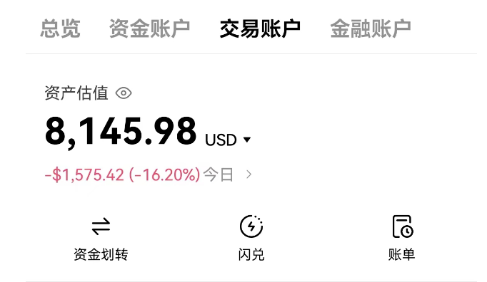 五河琴里 tweet media