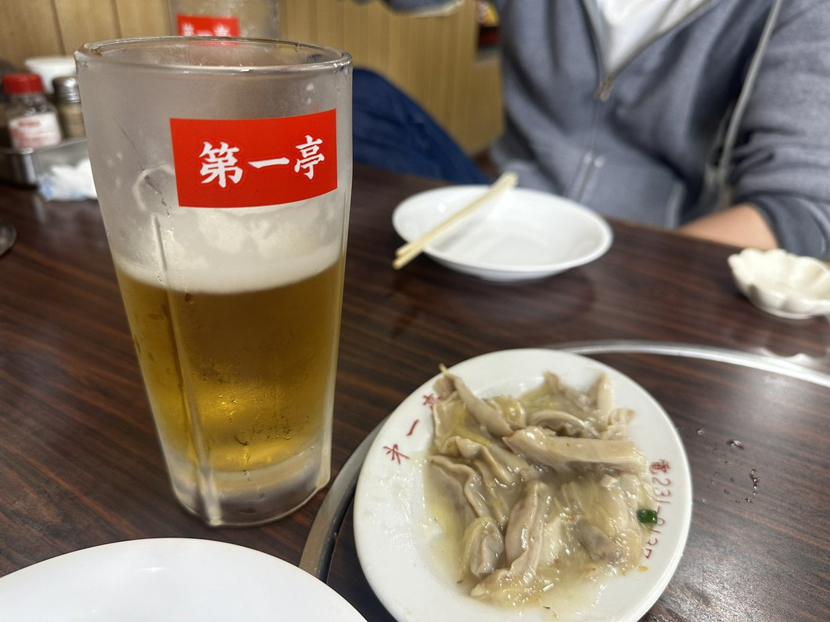 aifan1217's tweet photo. 正しい有給の使い方。 https://t.co/YAVGRqAEhu