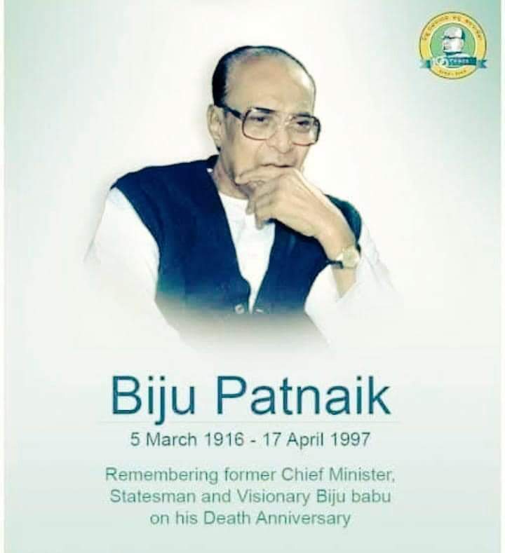 Tribute to The Legend #TallMan
#BijuPatnaik , An architect of Modern Odisha ,Son of Soil,Statesman,freedom fighter and former Chief Minister of Odisha on his death anniversary.