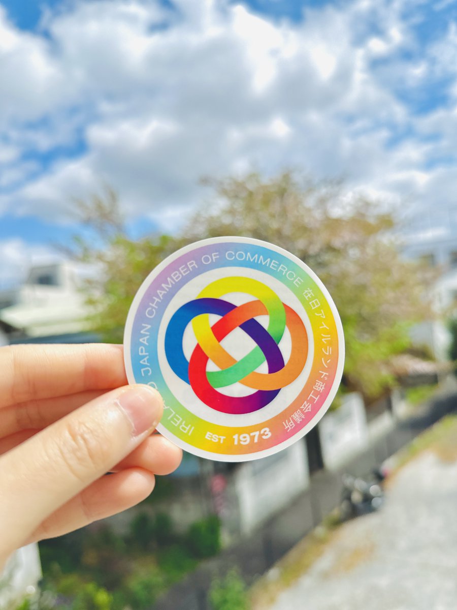 Delighted to support <a href="/IrishEmbJapan/">アイルランド大使館 Ireland in Japan</a> at <a href="/Tokyo_R_Pride/">東京レインボープライド #TRP</a> 19-21 Apr at Yoyogi Park!

Drop by PURPLE #4 EU Delegation booth to learn about 🇮🇪 the journey for equality for LGBTQ+ people in 🇮🇪🏳️‍🌈🏳️‍⚧️ &amp; collect your free IJCC Pride sticker

Thanks <a href="/imageMILL/">imageMILL</a> for designing our Pride logo 🌈