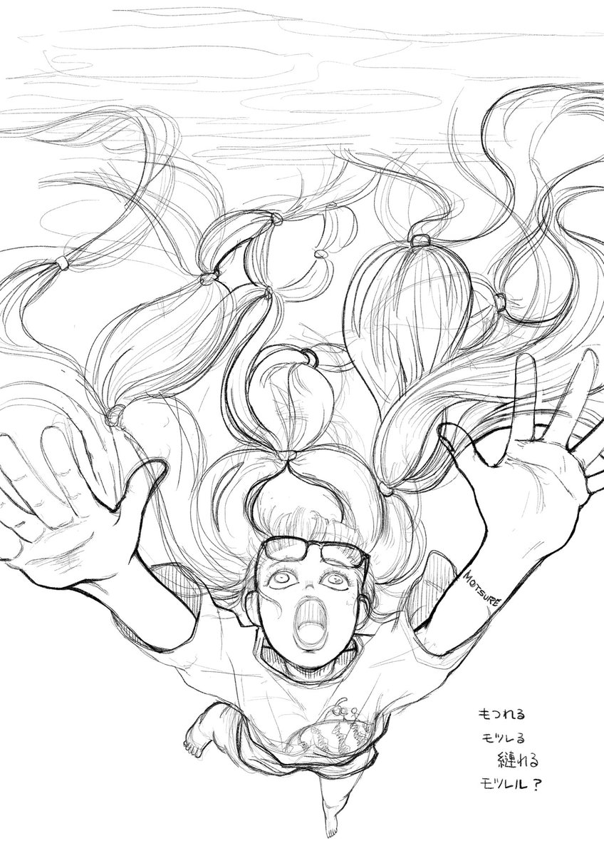 急に暑くなって気分はもう夏?

落書き 