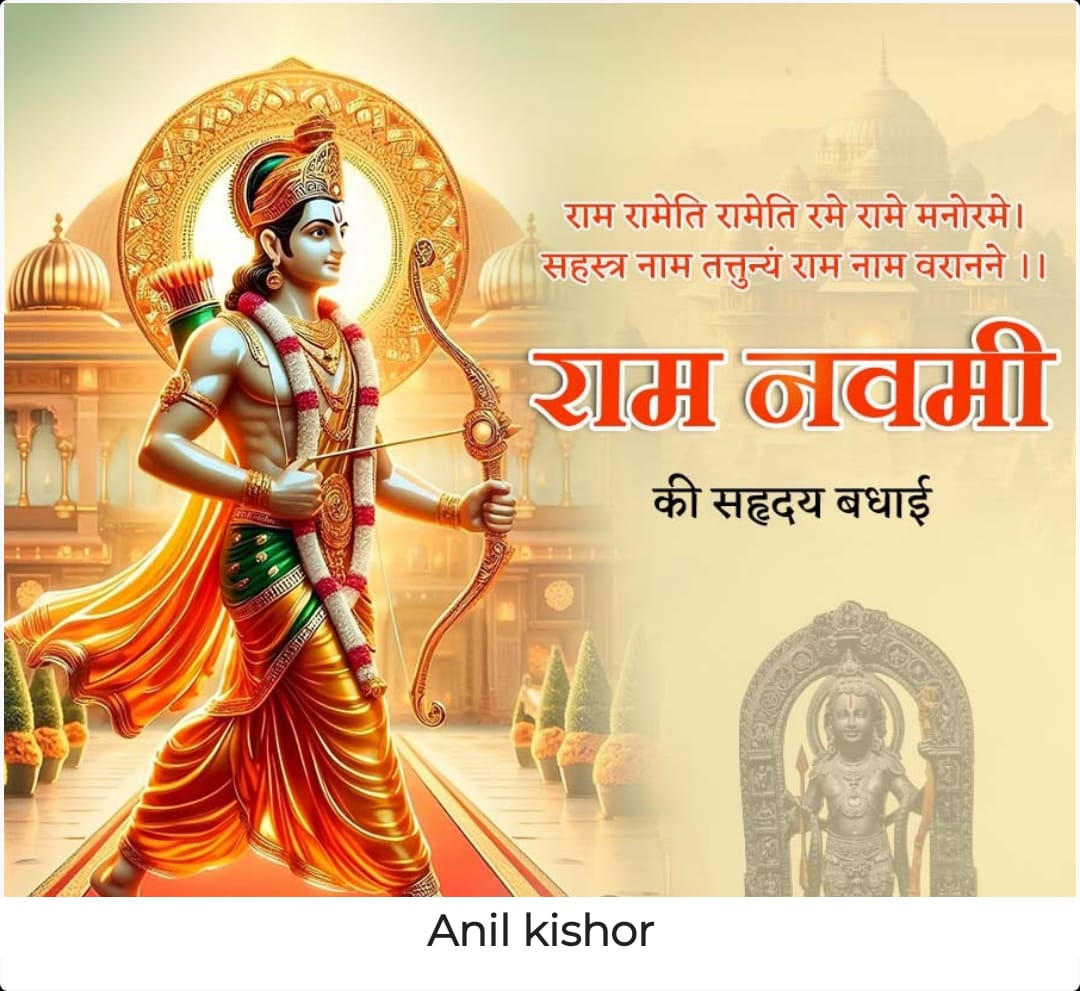 Raj Narayan Mathur (@mathur1966) on Twitter photo 