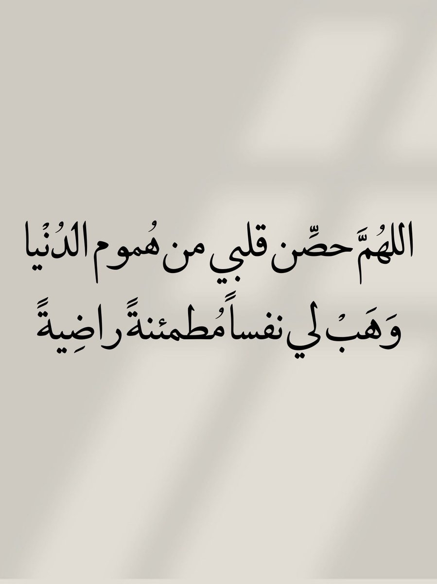 tsnem95's tweet photo. https://t.co/ehVTJYgYwO