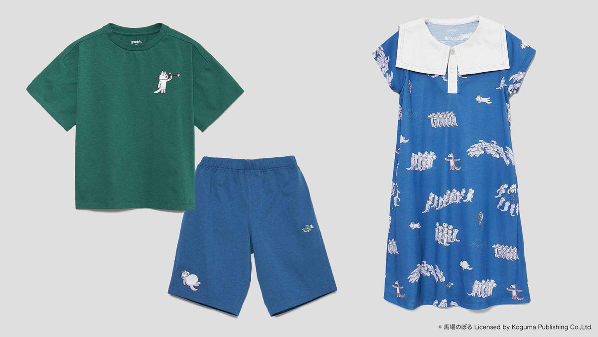 🌟11ぴきのねこ新作🌟 馬場のぼるの代表作の一つ「11ぴきのねこ