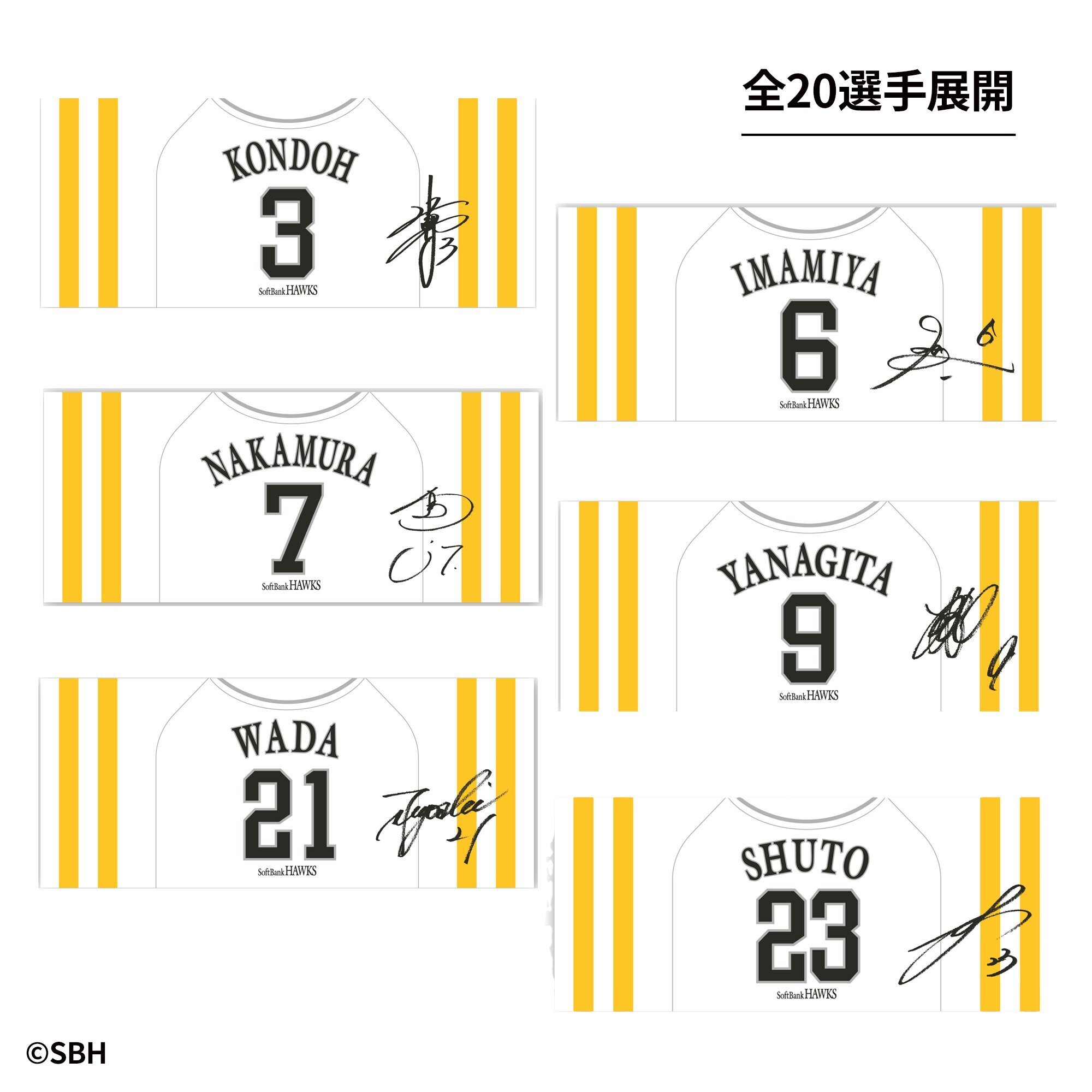 福岡ソフトバンクホークス公式グッズアカウント على X: 