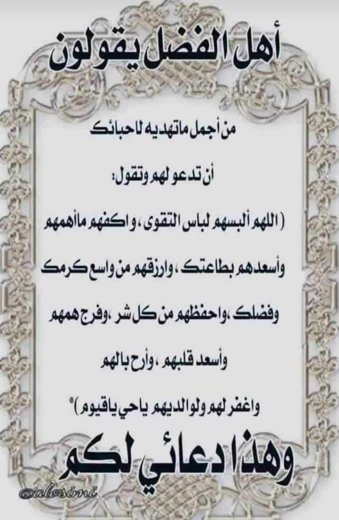 abomar400's tweet photo. https://t.co/J2gPBVfM9l