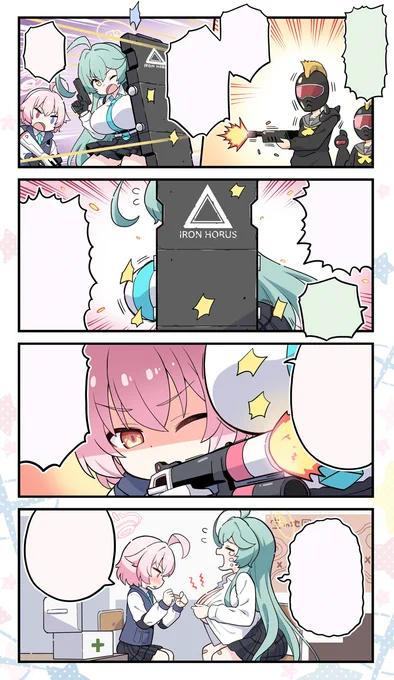 翻訳用です 