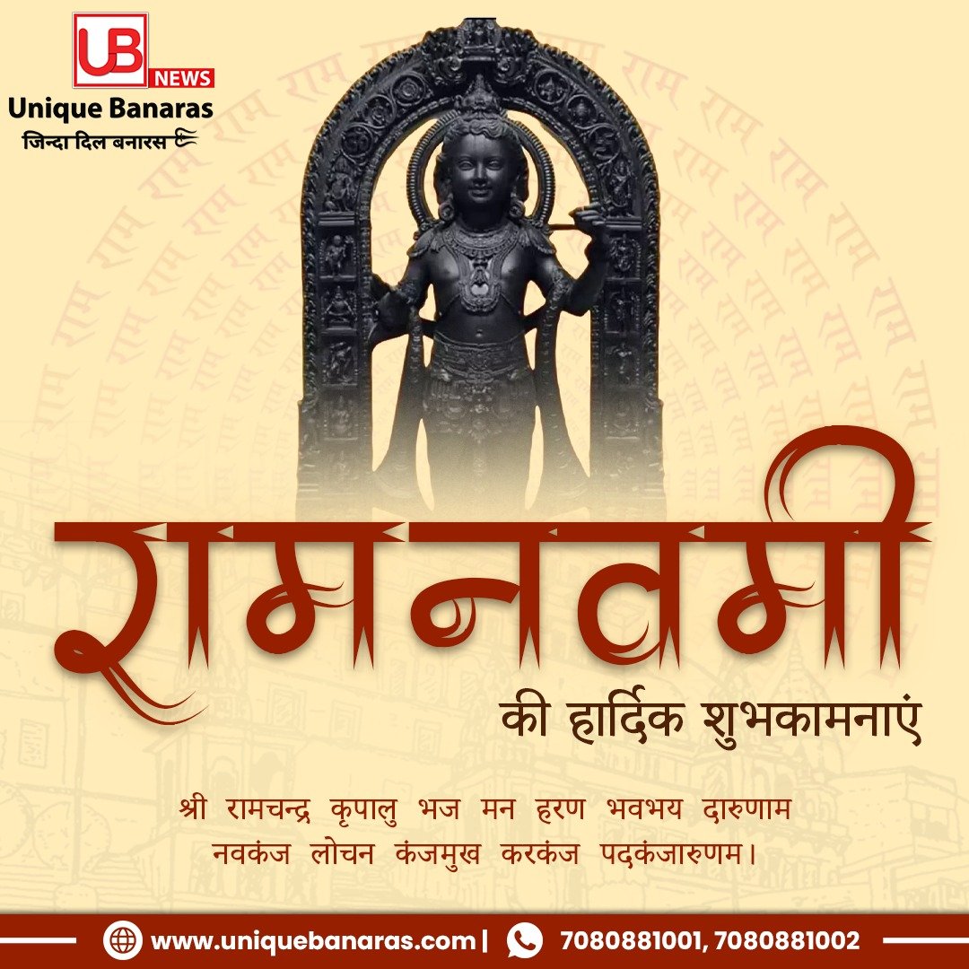 unique_banaras's tweet photo. जय श्री राम ❤️🚩

#RamNavami #ram #Ramnavmi #RamNavami2024 #uniquebanaras https://t.co/9rxHWJqKYd