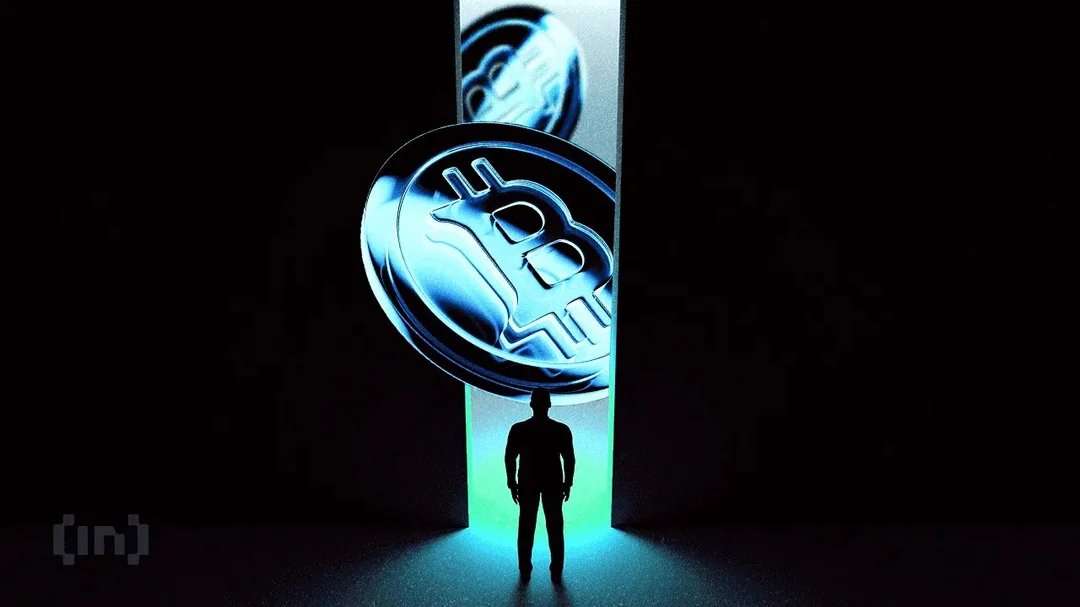 Guru Coin tweet media