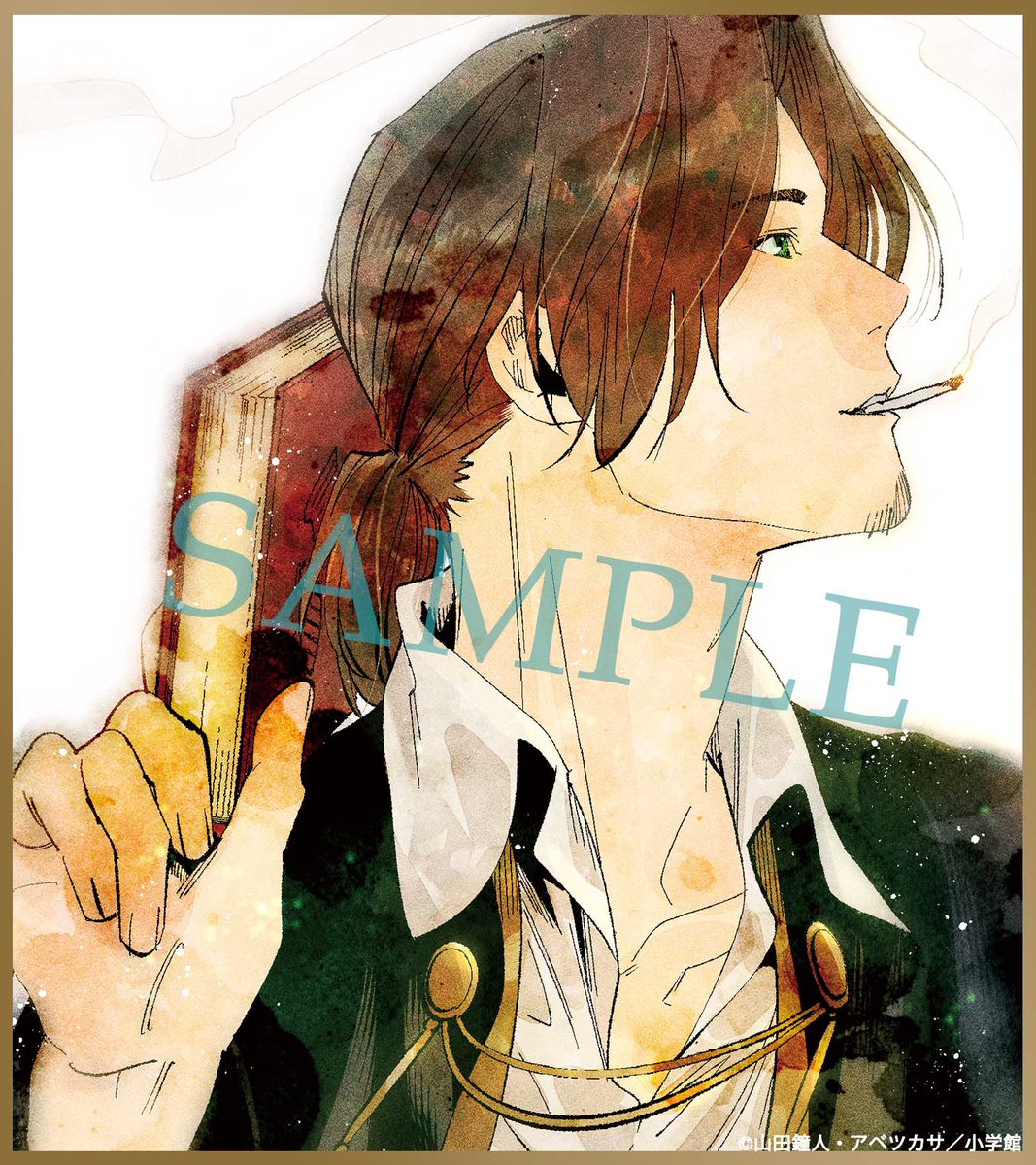 葬送のフリーレン』 今日4/17(水)発売Blu-ray&DVD第4巻 初回限定特典