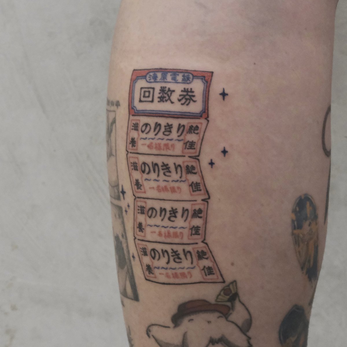 spirited away ticket tattoo for karlee 🚂🎟️ books open for may/june/july!