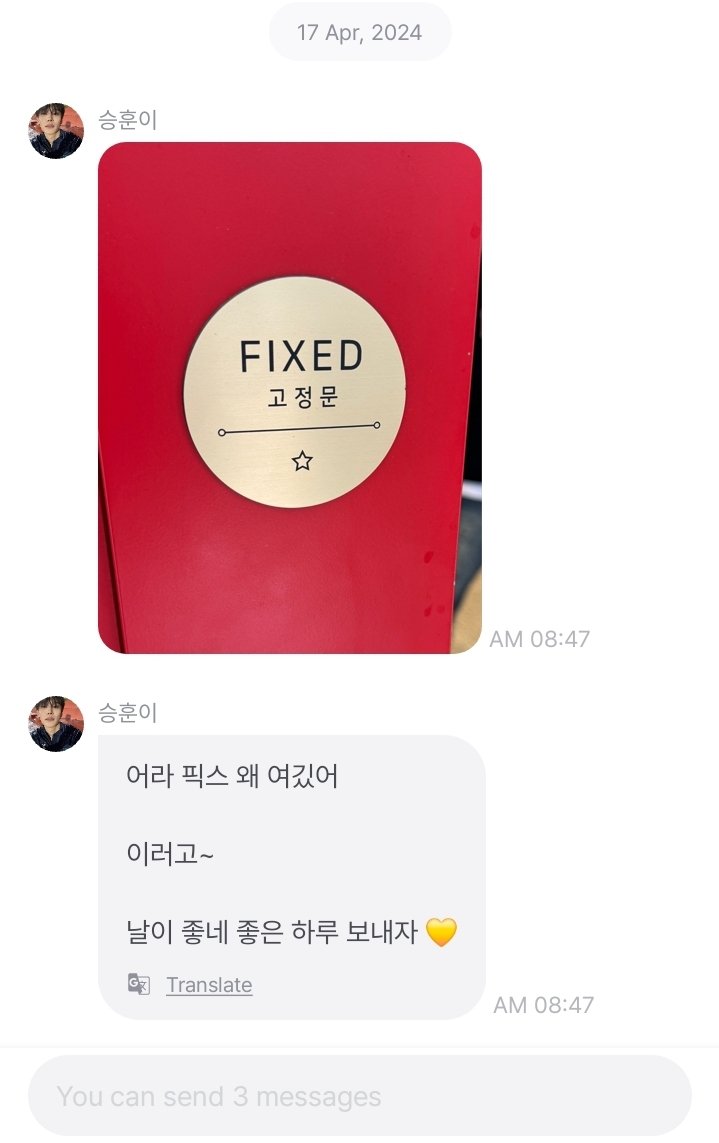 honespire's tweet photo. πΆ: "why FIX is here"
it's nice day, let's have a nice day π
___
#HoneTrans CIX BDU Seunghun Fromm 17/4 https://t.co/kI83KqviRI