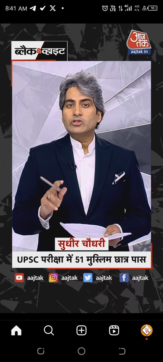 talks_Vikash's tweet photo. What type of Shit news #shame https://t.co/qDZIYDb9YA