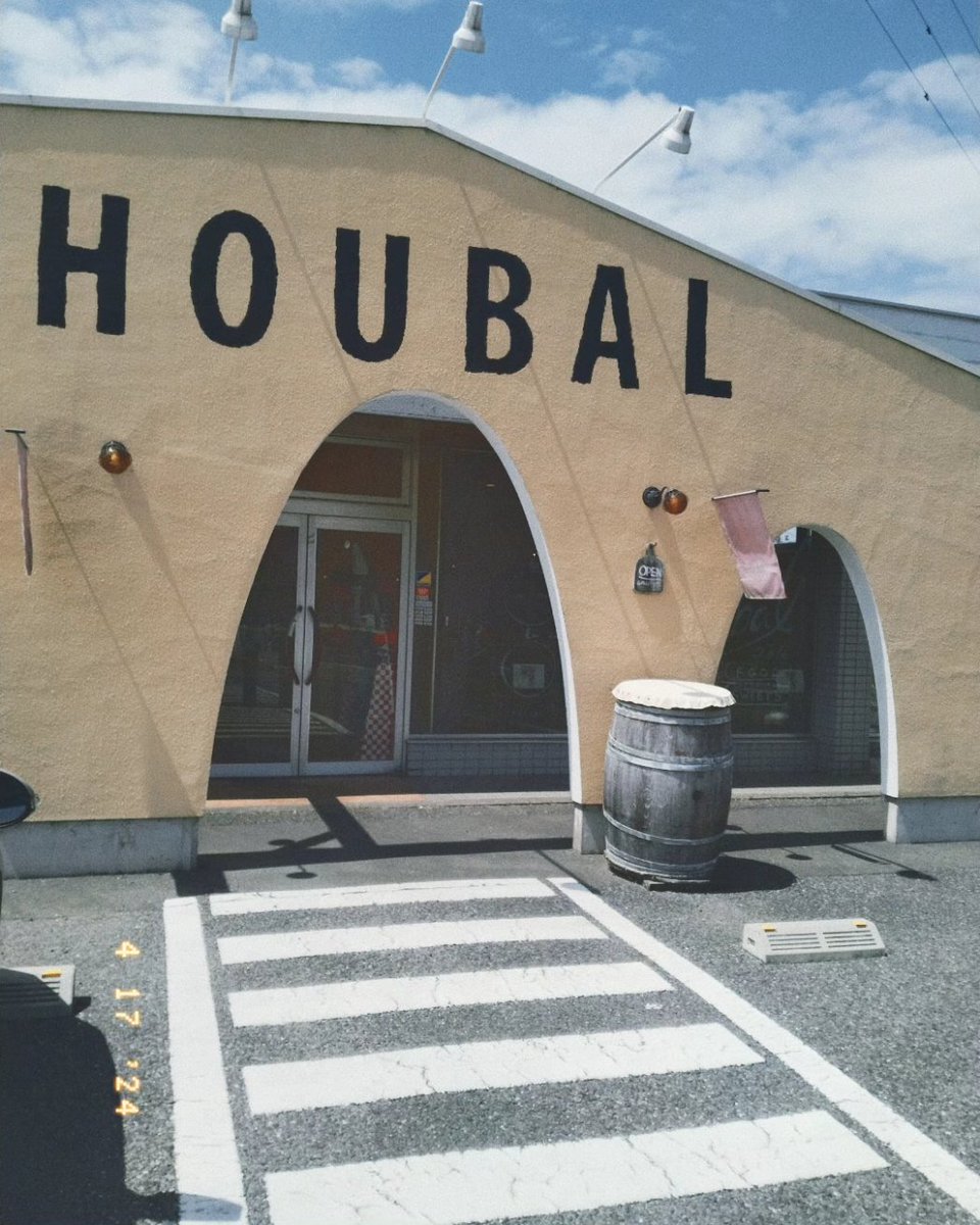 ken_seta's tweet photo. HOUBAL
デミグラスオムバーグをほおばる
ハンバーグが特に旨かった🤤
デミグラスソースとオムライスの相性も最高
#houbal #デミグラスオムバーグ #オムライス #ハンバーグ #デミグラス #デミグラスソース #サラダ #ウーロン茶 #飯テロ #昼ごはん #ランチ #lunch #外食 #外食記録 #yummy #yummyfood https://t.co/k1Jxu1ltCA