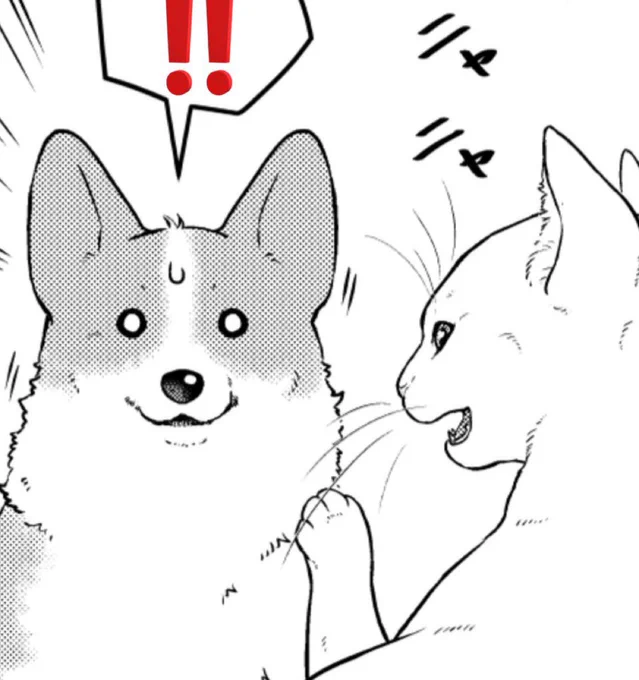 「今月の更新で連載✨30話め✨ですね」とお伝えしたら「!!」とビックリしてらした昨日の西田さんです🐶

最新話、25日お昼更新
#殿と犬 