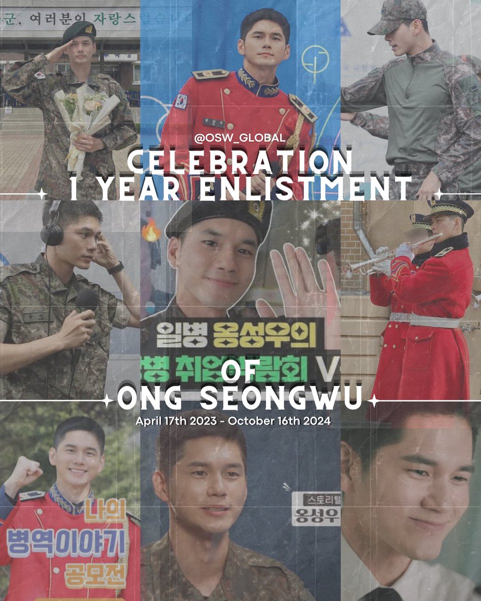 [EVENT]

Ong Seongwu 1 Year Enlistment Event
🗓️: April 17th
🕧: 6pm-12am KST

Hashtags: 
#1YearOfMilitaryAceOSW 
#옹성우_군대_1년 
(Ongseongwu _military_1year) 

Please qrt / post your favorite Ong Seongwu moment from military, don't forget to use hashtags💙

#ONGSEONGWU #옹성우