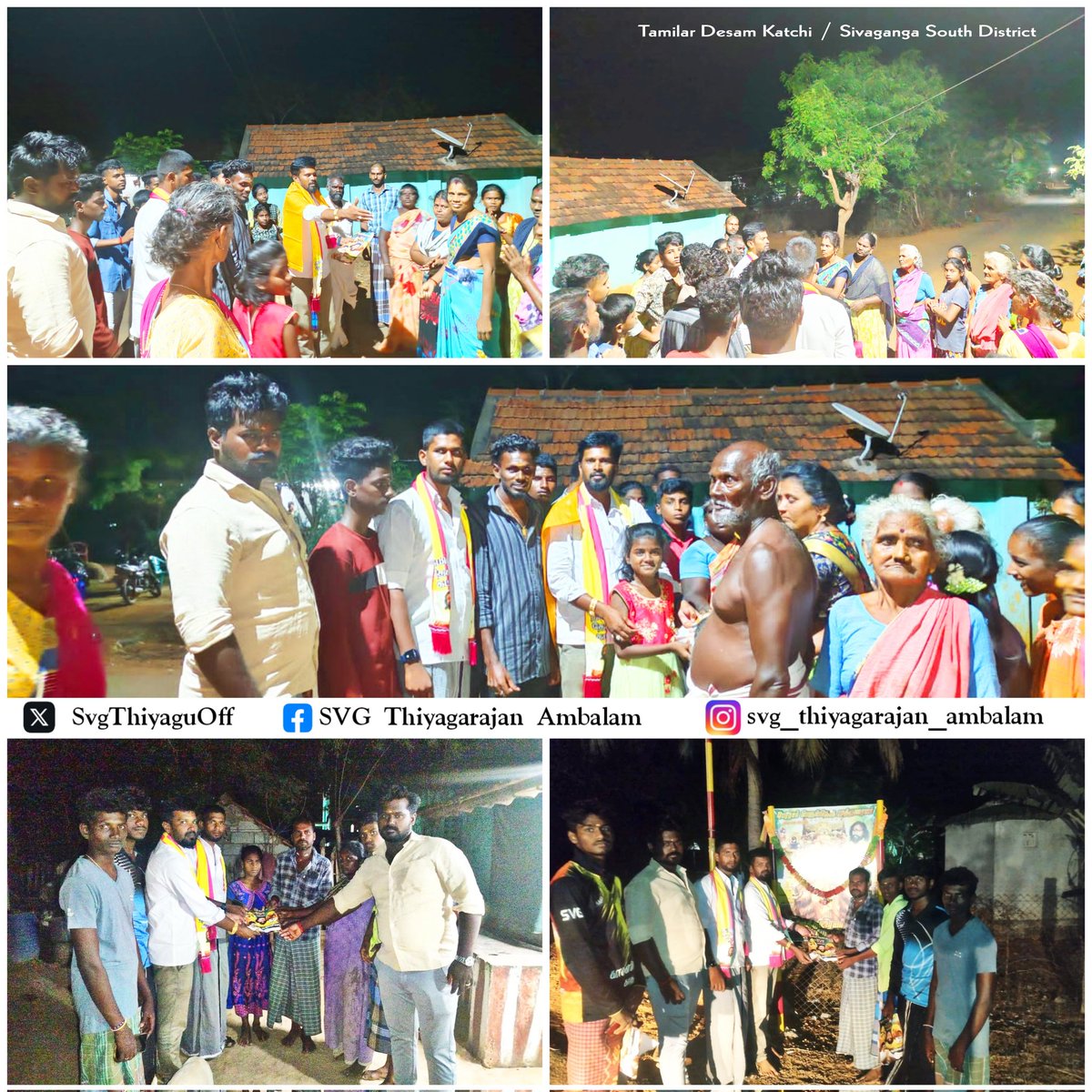 தமிழர் தேசம் கட்சியின் தலைவர் சமநீதியார் தலைவர் <a href="/KKSelvakumaroff/">K.K.Selvakumar</a> அவர்களின் ஆணைக்கிணங்க சிவகங்கை சட்டமன்றத் தொகுதி கல்லல் ஒன்றியம் மற்றும் காளையார்கோவில் ஒன்றியத்தில் #NDAAlliance <a href="/DevanathayadavT/">Devanathan Yadav T</a> அவர்களுக்கு தாமரை சின்னத்திற்கு தீவிர வாக்குகள் சேகரிப்பில் பொருப்பாளர்களுடன்