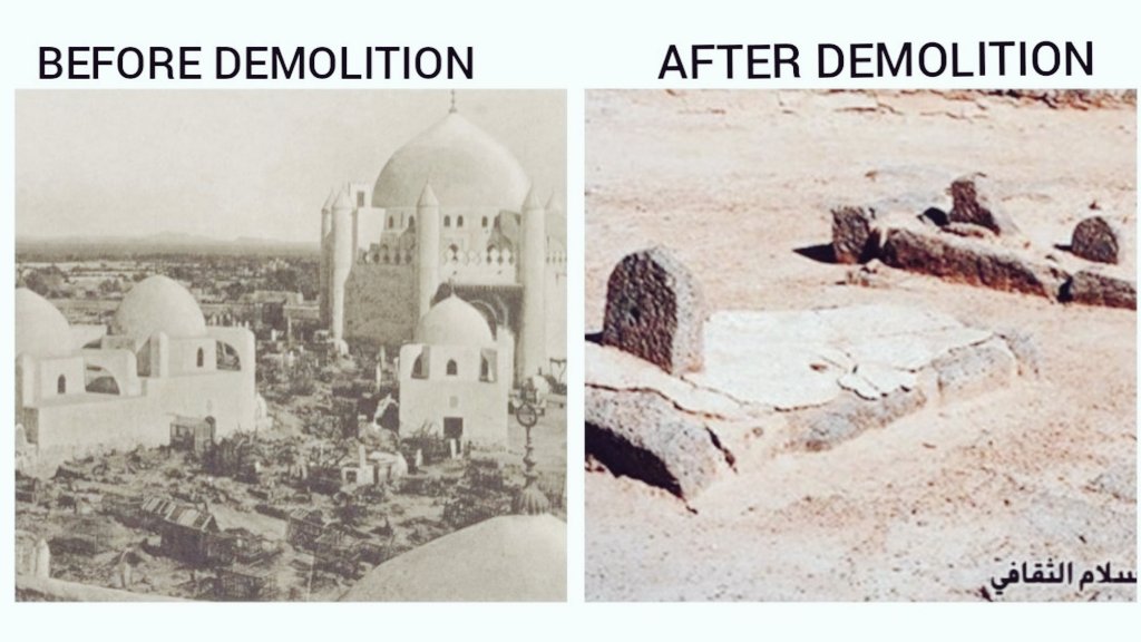 If You Are a Muslim, Raise Your Voice And Demand The Reconstruction Of #JannatUlBaqi 🕌🏴🙌✊

#RebuildBaqi #Baqi #Baqee #RebuildAlBaqee #RebuildBaqee #JannatUlBaqee #Rebuild_Baqi