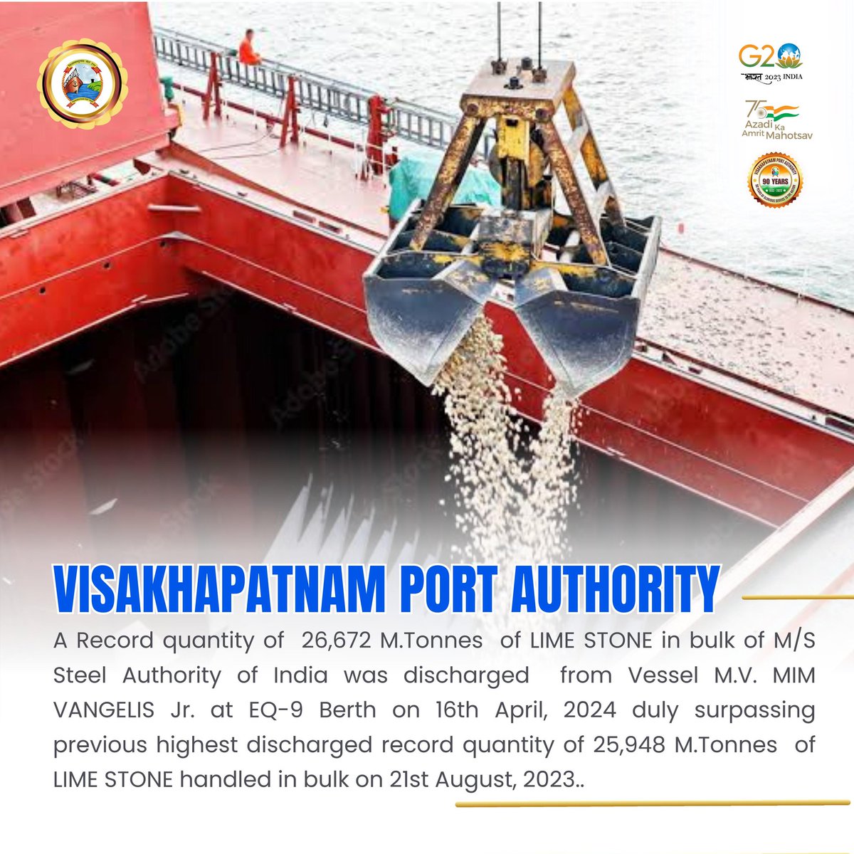 A #Record quantity of 26,672 M.Tonnes of #LimeStone in bulk of M/s Steel Authority of India Ltd. was discharged from Vessel M.V. MIM VANGELIS Jr. at EQ-9 Berth on 16th April, 2024 duly surpassing previous highest discharged Record quantity of 25,948 M.Tonnes of LIME STONE…