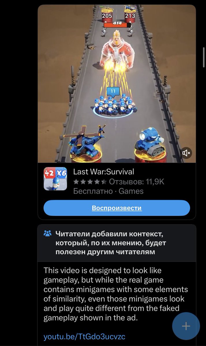 sad_red tweet media
