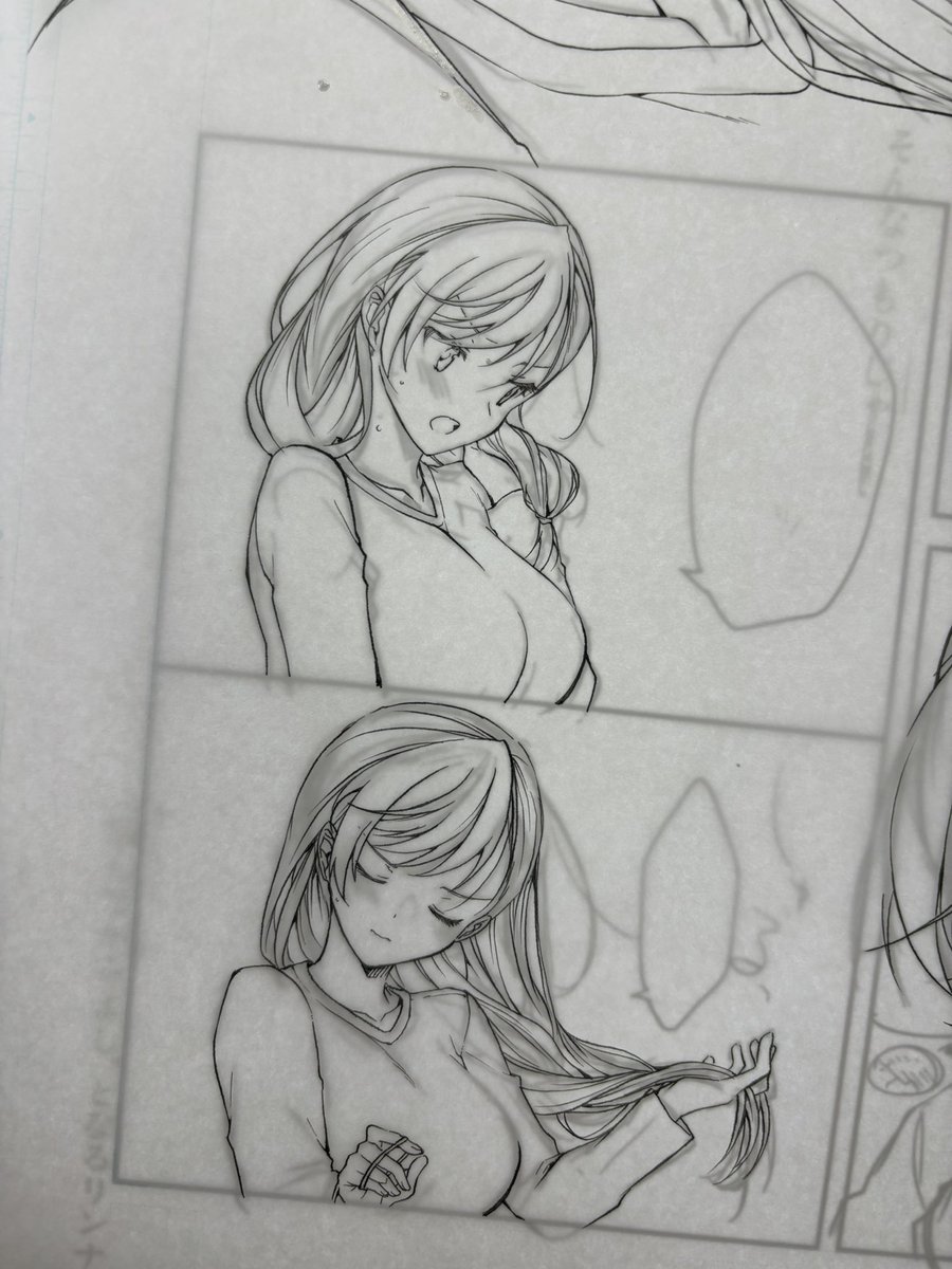 さらさら
#一式さん 