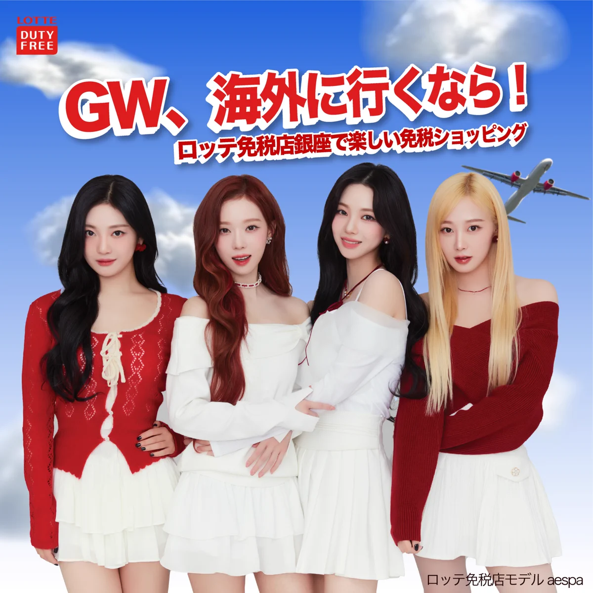 GLVhwc2bEAEkver?format=webp&