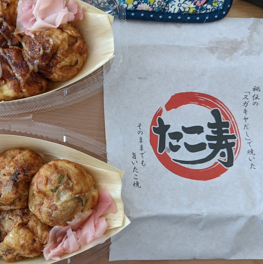 ColtAngraecum's tweet photo. たこ焼き。そのままのやつが美味しかったです。 https://t.co/MZyQUHQpFf