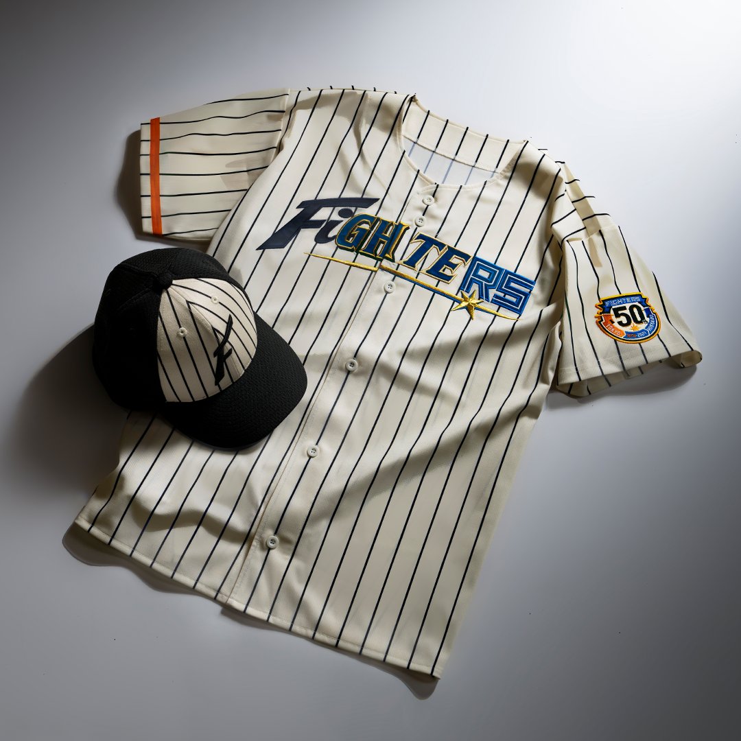 歴代ロゴを組み合わせた ファイターズ50周年ユニフォームが誕生