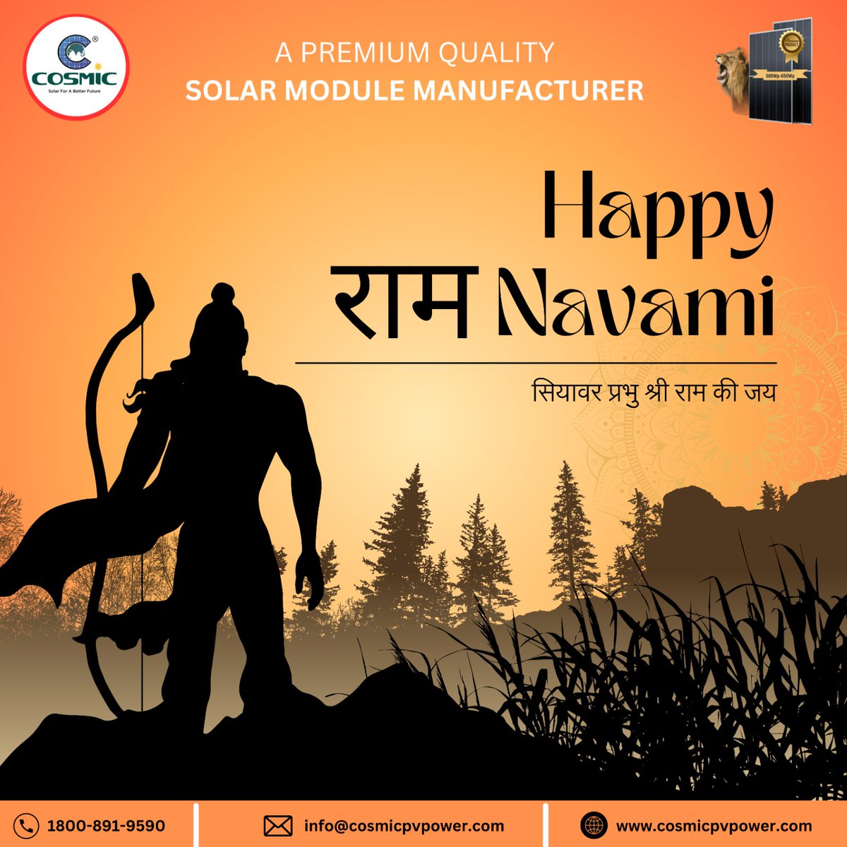 सियावर रामचंद्र की जय!!! On this auspicious day of #RamNavami, let us remember #LordRama's teachings and strive to live a life of compassion, truth, and righteousness. #CosmicPVPower wishes you all a very happy and prosperous Rama Navami! #festival #ramnavami2024 #shriram