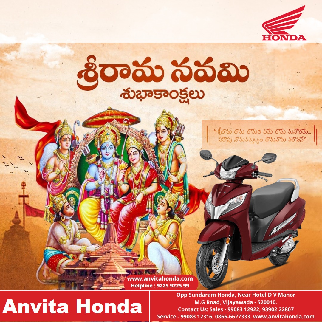 May the divine blessings of Lord Rama bestow upon you boundless joy, prosperity, and success. Wishing you a Happy Ram Navami filled with abundant blessings and fulfillment.

#anvitahonda #honda #ThePowerOfDreams #SriRamaNavami