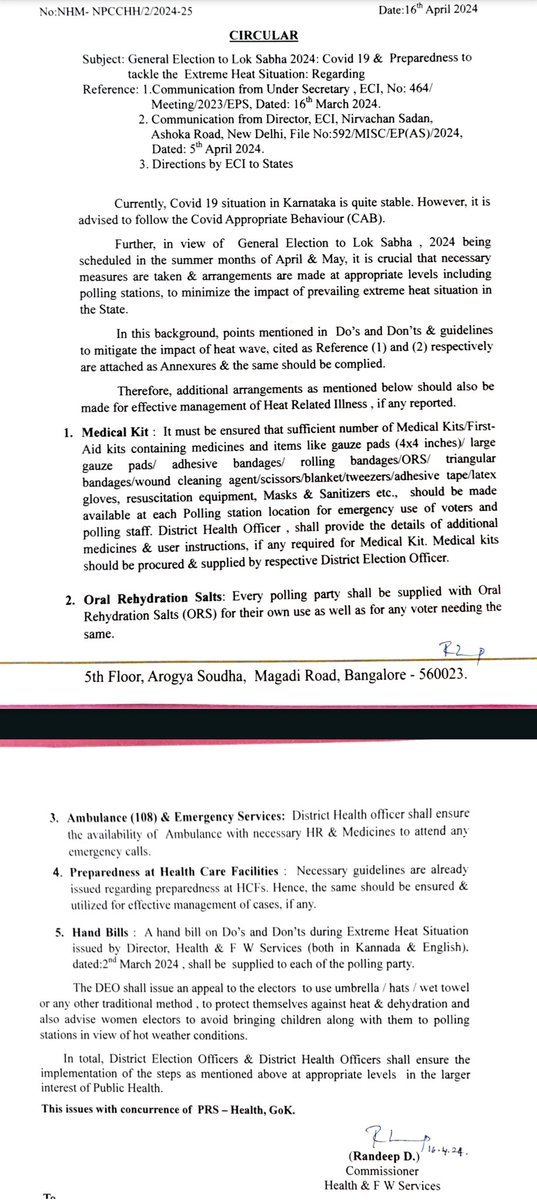 #LSPollsWithTNIE
.@Comm_dhfwka issues a circular for elections coverage & health of staffers in wake of summer heat
@NewIndianXpress @XpressBengaluru @KannadaPrabha @santwana99 @Cloudnirad @NammaBengaluroo @NammaKarnataka_