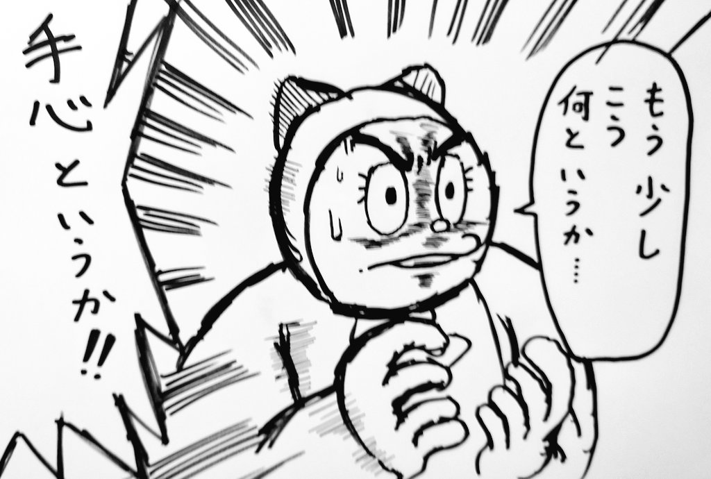 ギャンブルの恐ろしさを実感したのは
課金して1年でサービス終了した
ソシャゲのアイドルゲームでした('ー`) 