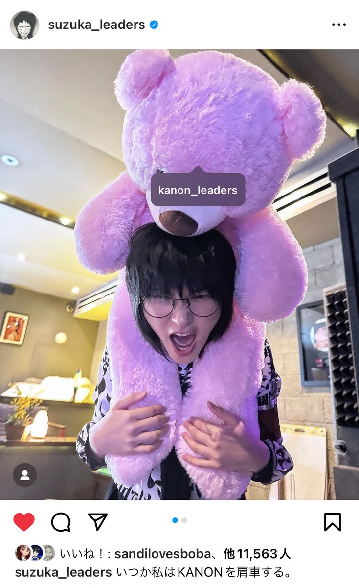 BW_Kanon's tweet photo. 🤭🤭 https://t.co/skn3kS79n4