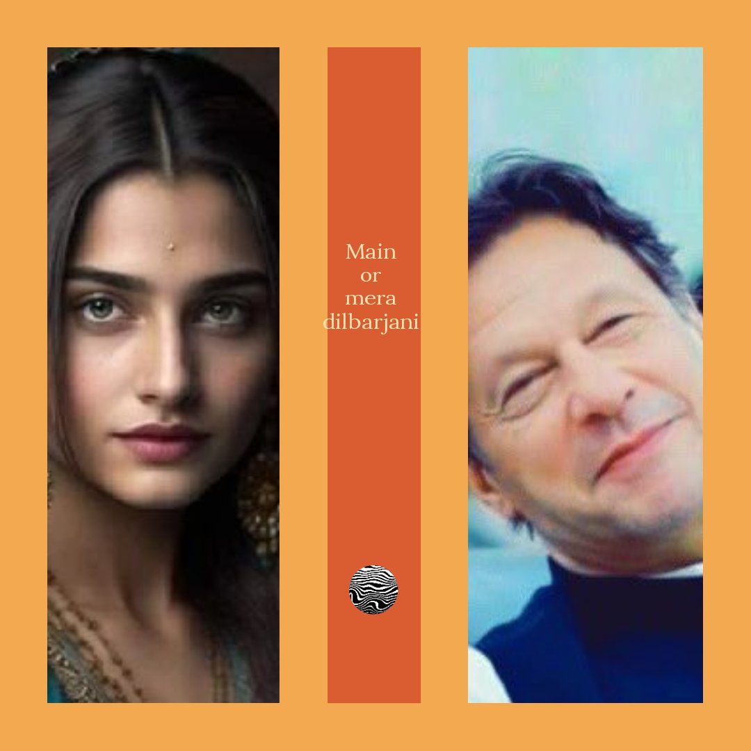 Sana Malik tweet media