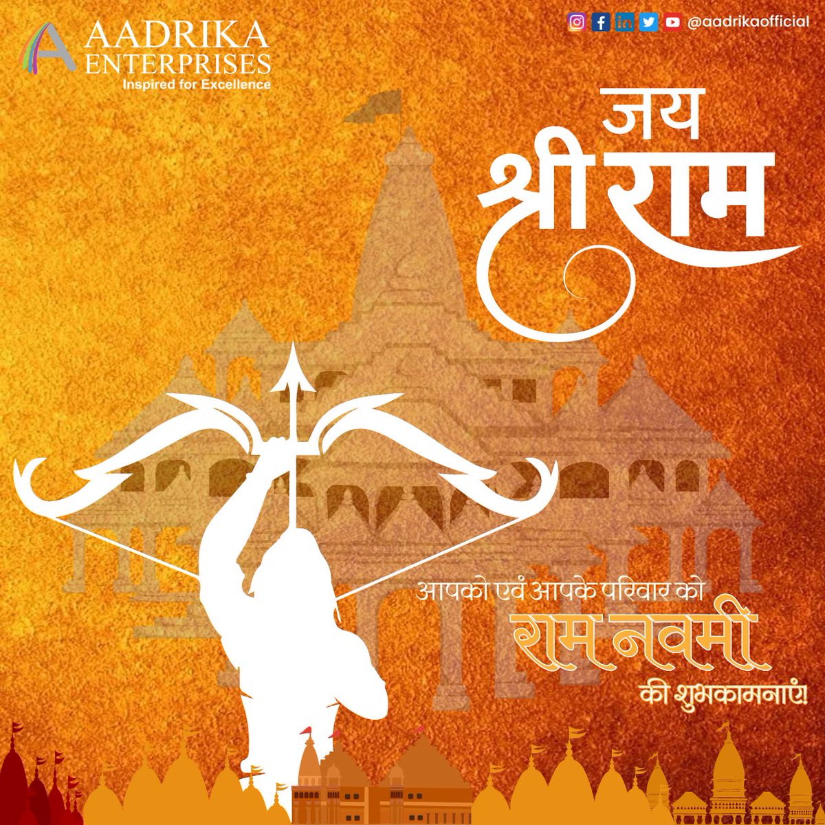 aadrikaofficial's tweet photo. रामनवमी के शुभ अवसर पर आप सभी को हार्दिक मंगलकामनाएं। 

#ramnavami2024 #रामनवमी #jaishriram #ramnavami #AadrikaEnterprises https://t.co/bosRKLUHtY