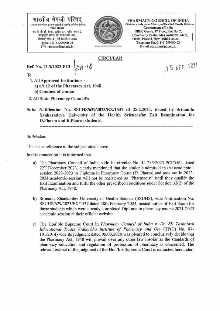 PharmaUnityOrg's tweet photo. Diploma in Pharmacy students pass out in 2023-2024 academic session will not be registered as a "Pharmacist" until they qualify the Exit Examination. https://t.co/71IFRNthcl